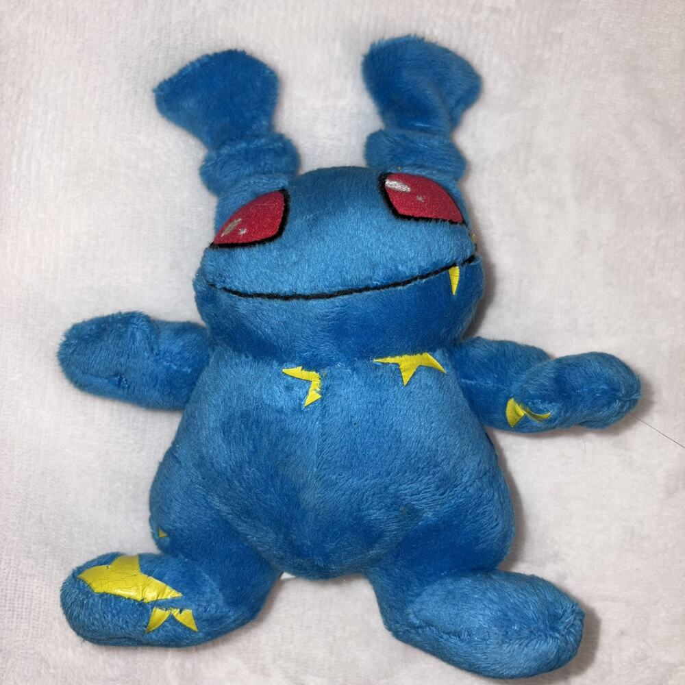 Neopets Series 1 Starry Grundo Alien Plush 6" Jakks Pacific 2008 RARE FIND